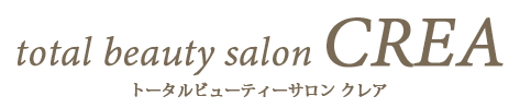 トータルビューティーサロン CREA-クレア｜加須のネイル・脱毛・マツエクサロン
